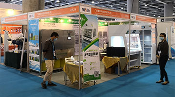 【展會回顧】蝶萊CHINA LAB 2021廣州國際實驗室設備展圓滿結束